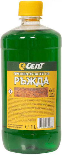 Selt Curățator de Rugină