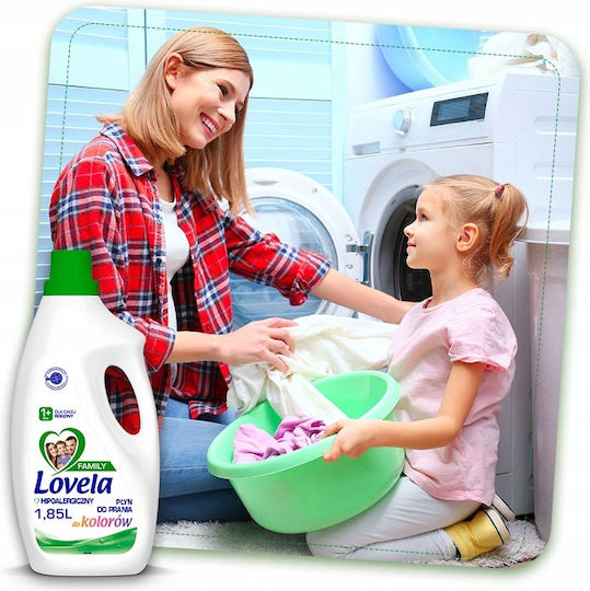Reckitt Течен Перилен Препарат за Цветни и Чувствителни Дрехи 1.85л 28 Пранета