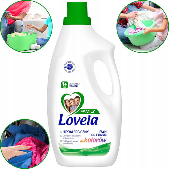 Reckitt Течен Перилен Препарат за Цветни и Чувствителни Дрехи 1.85л 28 Пранета