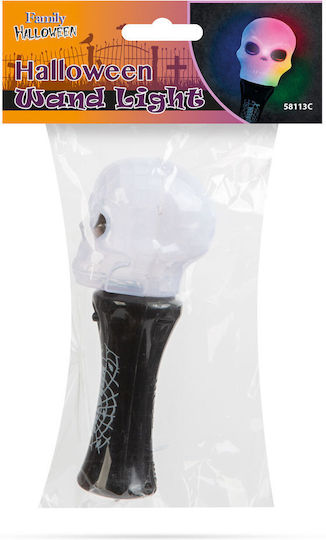 Lampa Decorativă LED RGB Dovleac 14x4.8cm