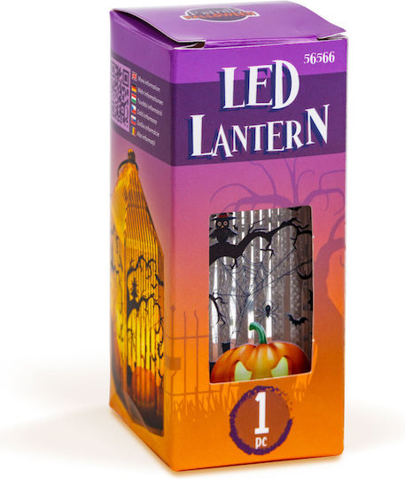 Διακοσμητικό Φωτιστικό LED Κολοκύθα 4x4x9.5εκ.