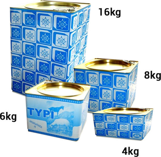 01083 Feta Cheese Metal Container 16kg