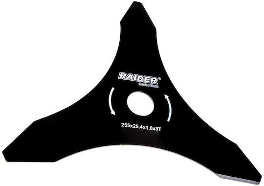 Raider Ηλεκτρικό Χορτοκοπτικό Ώμου / Χειρός 1200W 5kg
