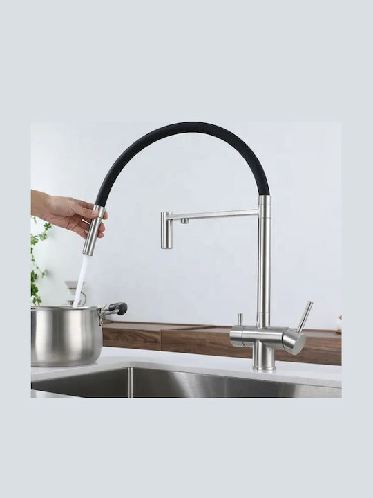 Τρίοδη Μπαταρία Κουζίνας Σπαστή Inox-μαύρη Stocco St-031501mn