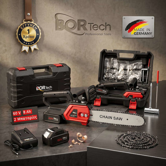 Homeone Baumschneider Akku-Kettensäge Bürstenlos 60V 1.2kg mit Schiene 30cm
