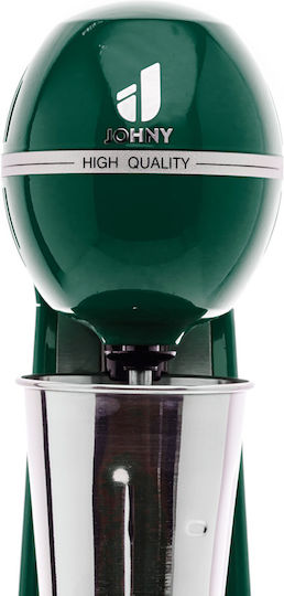 Johny Епъргелна кафемашина Скорости Dark Green 400W с 2 скорости