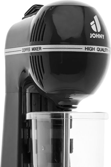 Johny Επαγγελματική Καφετιέρα Gänge Dark Grey 400W mit 2 Geschwindigkeiten