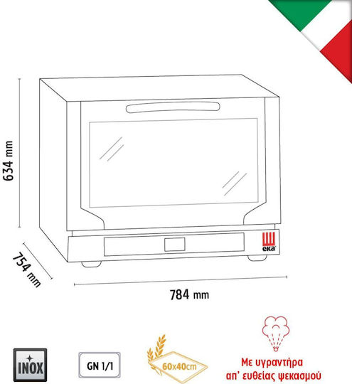 EKA EKF 416 NTUD Ηλεκτρικός Φούρνος EKF 416