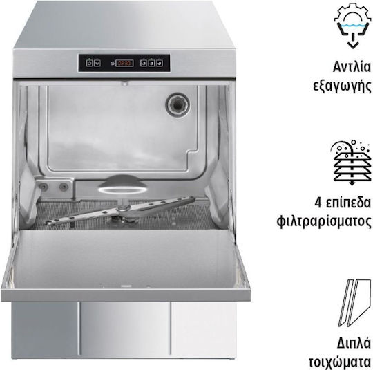 Silanos Επαγγελματικό Πλυντήριο Geschirr und Gläser Einphasig SPD503