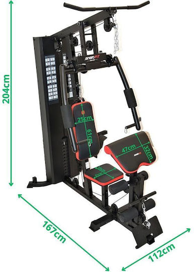 Enero Πρέσα Ποδιών με Βάρη 200kg
