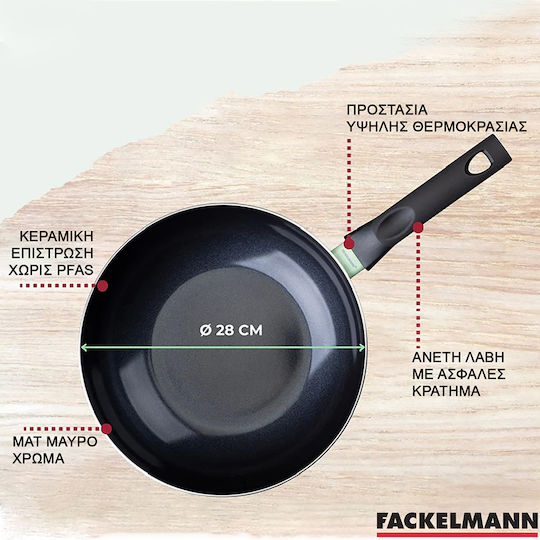 Fackelmann Aluminum Wok Brandao 28cm