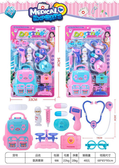 Kinder Spielzeug Set Für 3+ Jahre
