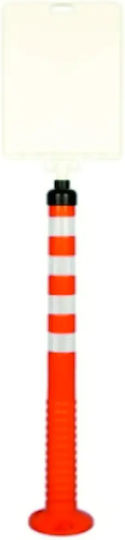 Verkehrsschild Verkehrssäule Verkehrsschilder Code Te-55