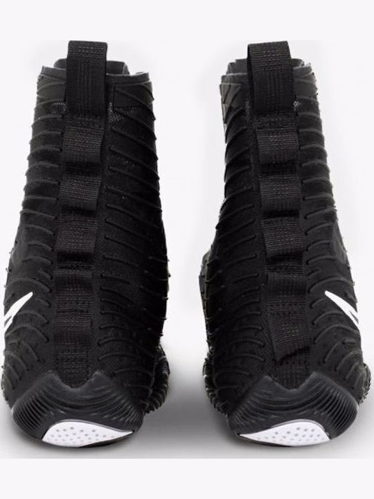 Nike HyperKO 3 Boxschuhe Schwarz