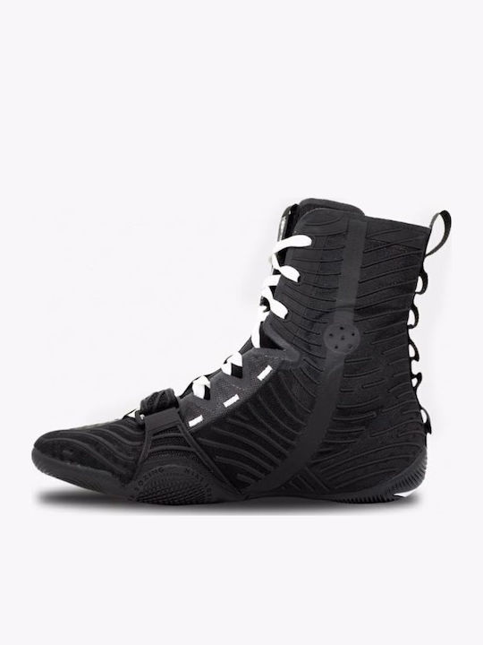 Nike HyperKO 3 Boxschuhe Schwarz