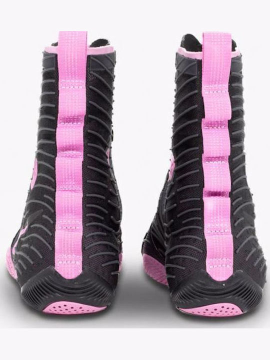 Nike HyperKO 3 Boxing Shoes Black