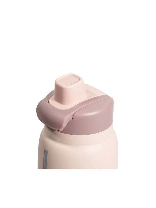 MadMax Αθλητικό Παγούρι Ανοξείδωτο 700ml Ροζ MadMax Αθλητικό Παγούρι Ανοξείδωτο 700ml Ροζ