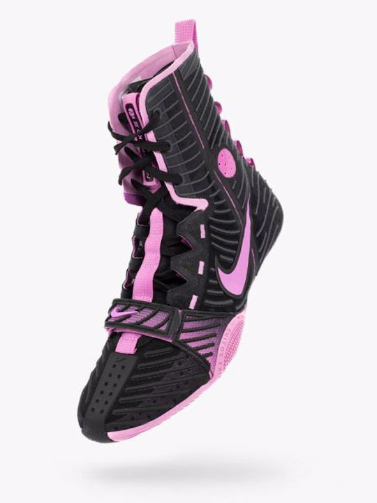 Nike HyperKO 3 Boxing Shoes Black