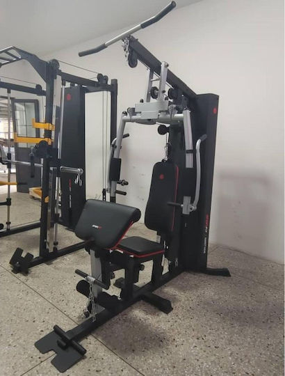 Enero Aparat Multifuncțional de Fitness