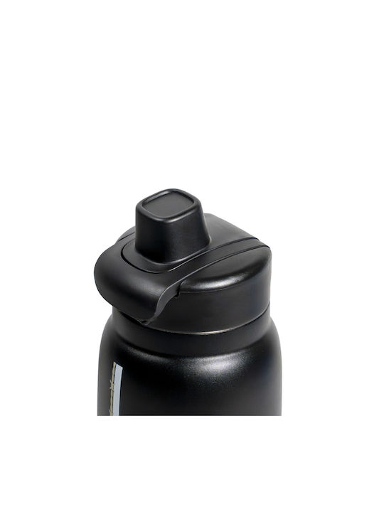 MadMax Αθλητικό Παγούρι Ανοξείδωτο 700ml MadMax Αθλητικό Παγούρι Ανοξείδωτο 700ml