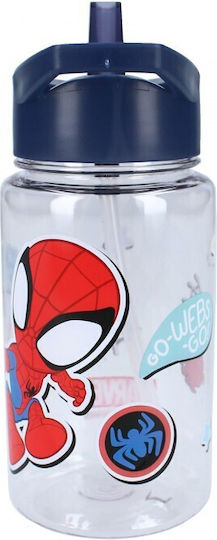 Fresh Sticlă Pentru Copii Cu Pai 450ml