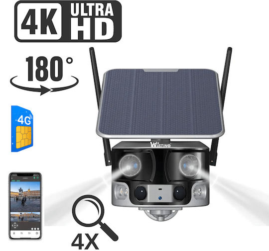 Taggo SOLAR-GJ-2-8MP-4G IP Termică Duală Cameră de Supraveghere 4G 4K Impermeabilă cu Baterie cu Comunicare Bidirecțională