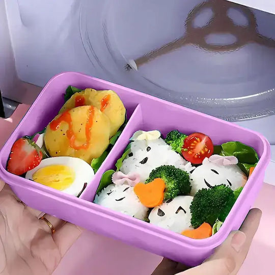 Δοχείο Φαγητού Lunch Box 1.1l Hxd6627 Μωβ Χωρίσματα & Μαχαιροπίρουνα – Ιδανικό Σχολείο Εργασία Ή Ταξίδι