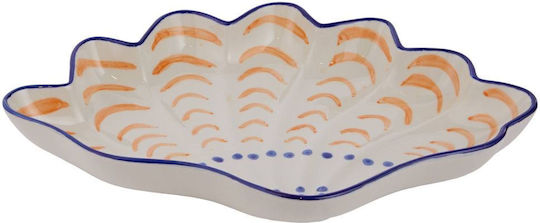 Butlers Coral Coast Πιατέλα Σερβιρίσματος Κεραμική 23x20εκ.