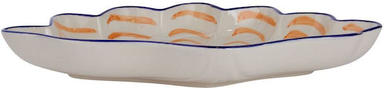 Butlers Coral Coast Πιατέλα Σερβιρίσματος Κεραμική 23x20εκ.