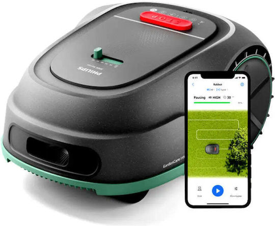 Philips Ρομποτική Μηχανή Γκαζόν