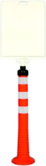 Plastic Traffic Column in Red Colour 75x75cm