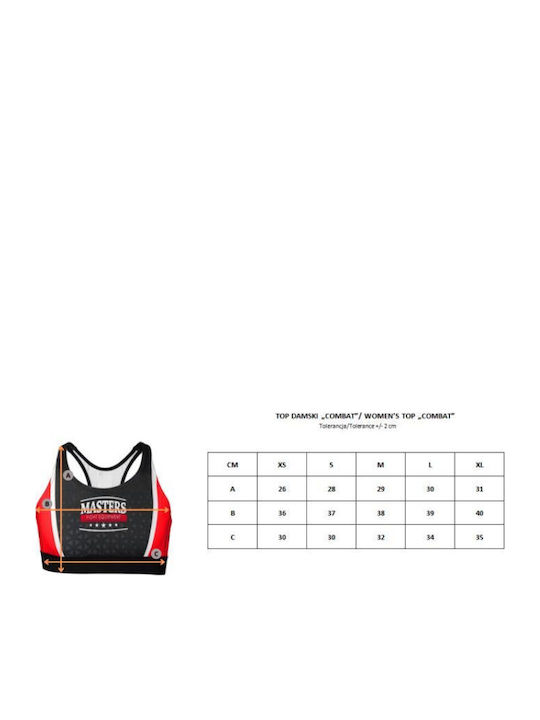 Women's Black Sports Bra