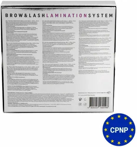 Zola Brow & Lash Lamination System Eyebrow Makeup Set 3 Pieces