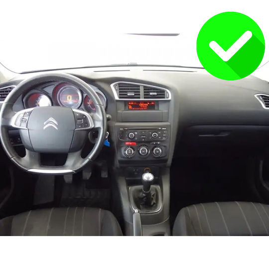Carmedia Car Audio System for Citroen C4 / DS4 2011-2018 (Bluetooth/USB/WiFi/GPS/Apple-Carplay/Android-Auto) with Touch Screen 10.33"