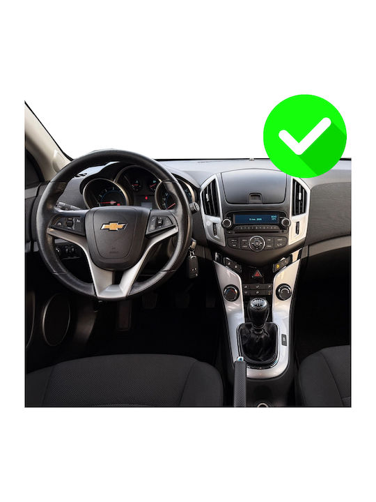 Carmedia Car Audio System for Chevrolet Cruze 2013-2015 (Bluetooth/USB/WiFi/GPS/Apple-Carplay/Android-Auto) with Touch Screen 12.3"