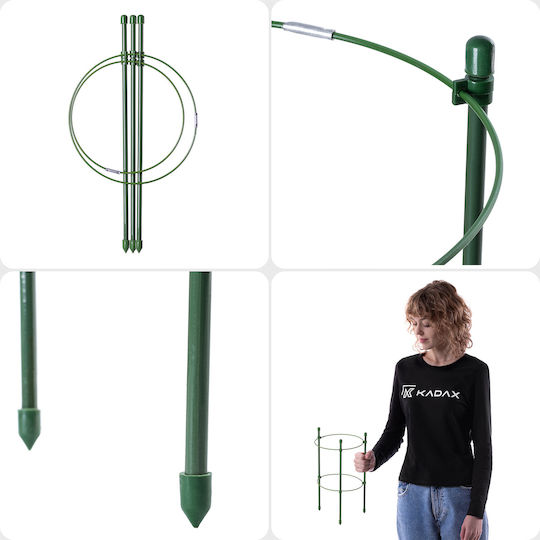 Kadax Ring Plant Support 30 Cm 3 Pcs