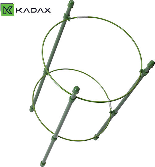 Kadax Ring Plant Support 30 Cm 3 Pcs