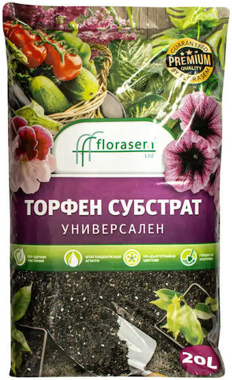 Universal Soil Substrate 20l Geasem