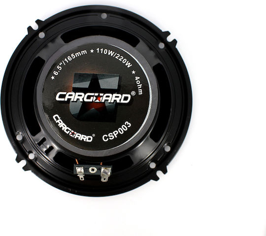 Carguard Комплект Автомобилни Говорители Коаксиални 6" с 110W RMS (2 Път)