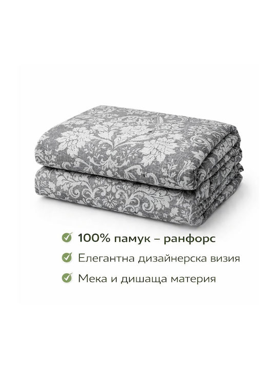 Подредба Плик За Завивка 100% Памук 150x220см Единичен с Калъфка и 1 Чаршаф Бежов