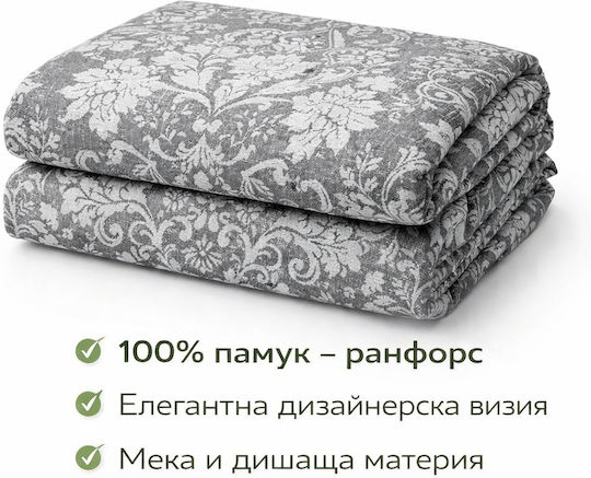 Подредба Едно 150x220см Бежова