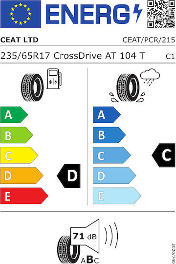 CEAT Drive 235/65R17 104TT Автомобилна Гума Всесезонна