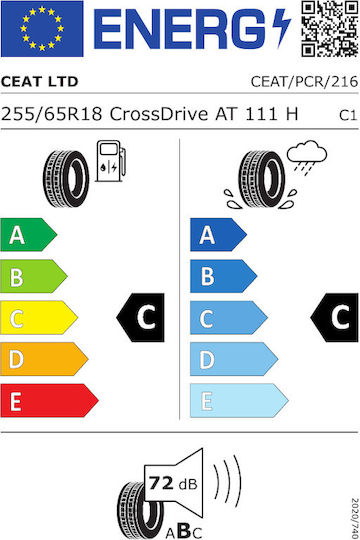 CEAT Drive 255/65R18 111HH All-Terrain Всесезонна Автомобилна Гума