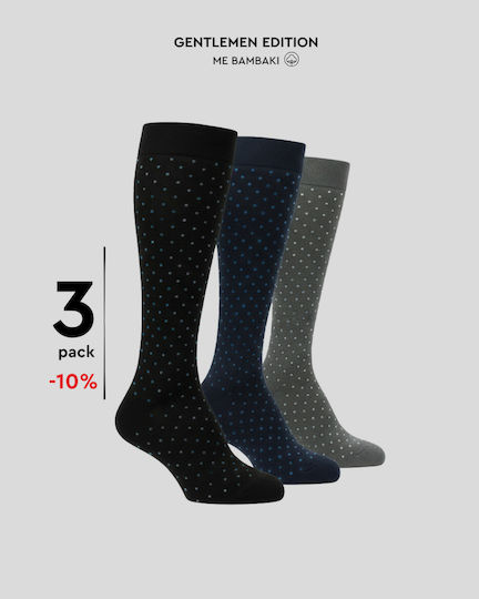 Christou 1910 Calf High Socks 15-20 mmHg Navy Blue