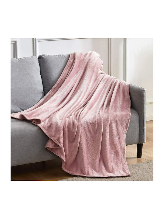 Космено Двойно Одеяло 200x210см Dusty Rose