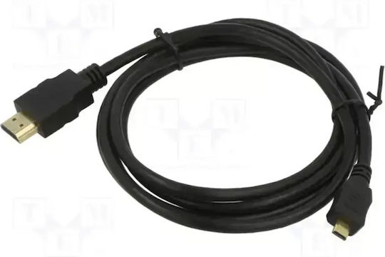 Art HDMI Кабел HDMI Мъжки - HDMI Мъжки 1.8m Черен