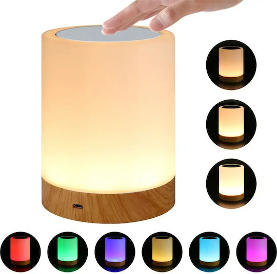 Φωτιστικό LED RGB