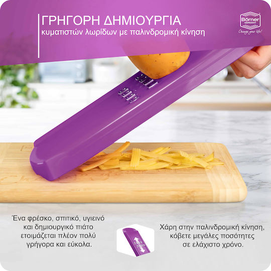 Borner Vegetable Chopper Curly DesignLine Purple