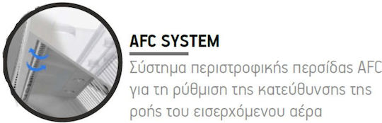 Biokan Φούσκα Kkd5 KKD5-1