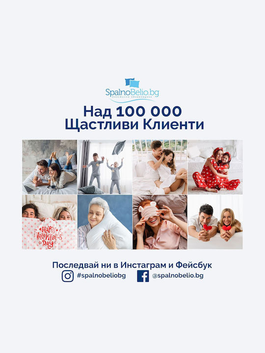 Дамски Халат с Качулка Розов